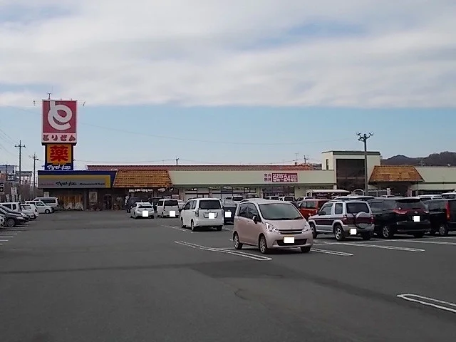 とりせんまで2100m