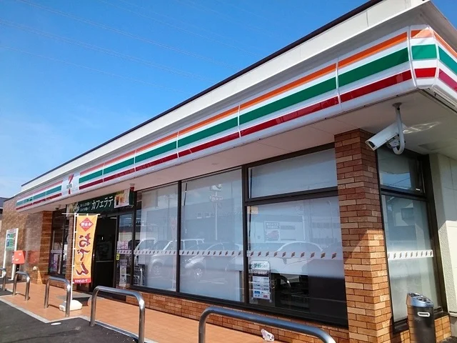 セブンイレブン浜松東若林店まで450m