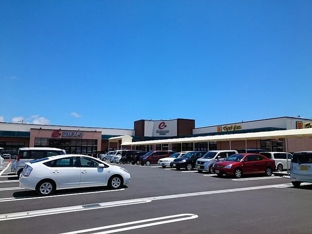 遠鉄ストア新橋店まで1500m