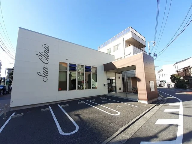 サン内科循環器クリニックまで268m