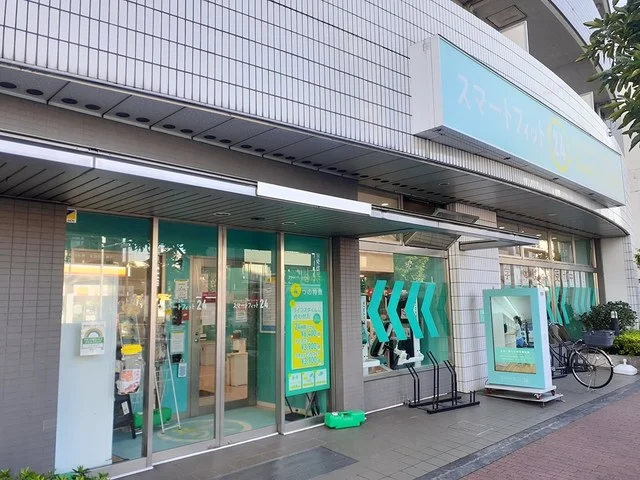 スマートフィット２４まで222m