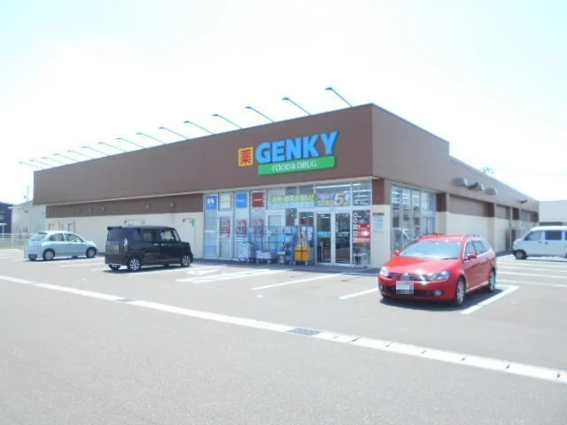 ＧＥＮＫＹ糸貫五反田店まで600m