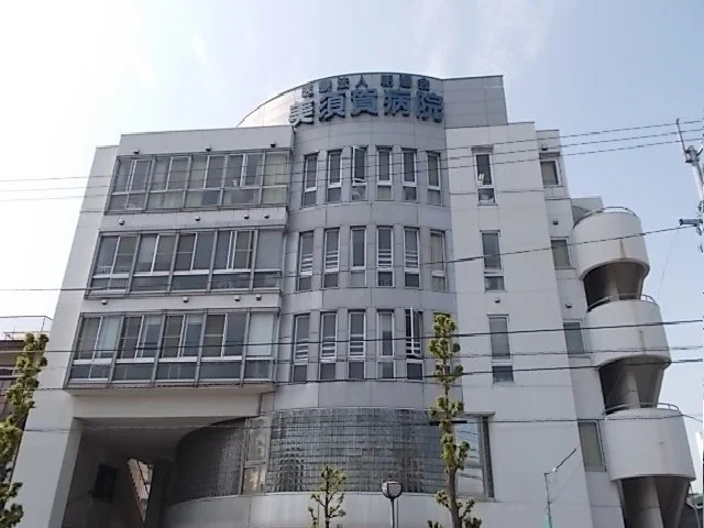 彩水会真部クリニック様まで30m