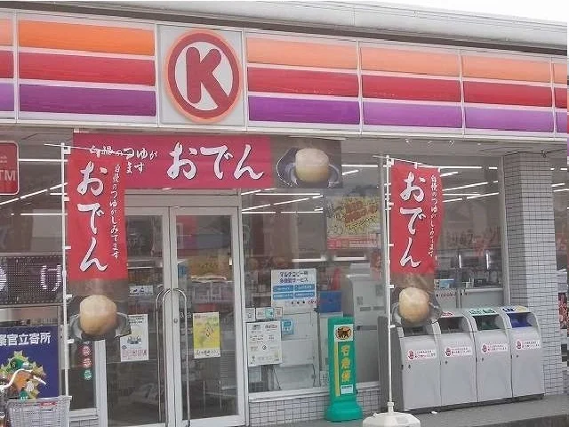 サークルＫ今治阿方店様まで200m