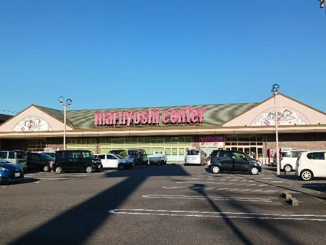 マルヨシセンター新居浜店まで450m