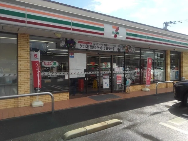 セブンイレブン鳥栖弥生が丘店まで140m