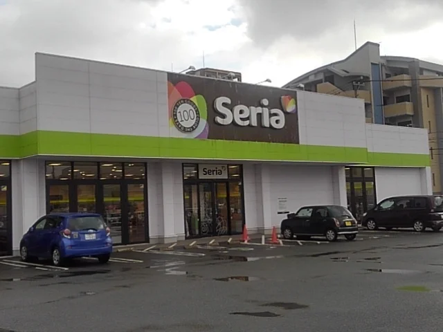 セリア鳥栖弥生が丘店まで1030m