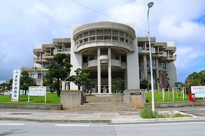 うるま市市役所まで650m