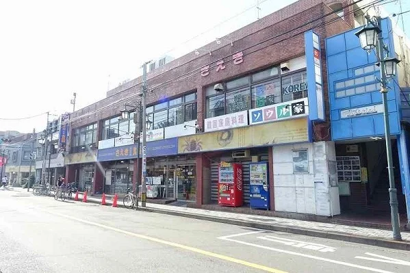 さえき食品館まで300m