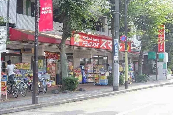 ドラッグストアまで300m