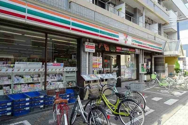 セブンイレブンまで500m