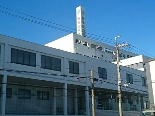 馬場記念病院まで750m