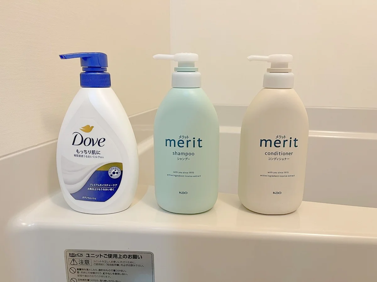 ボディソープ・シャンプー・コンディショナーをご用意しています🧴入居後すぐに買いに行かなくても大丈夫です◎