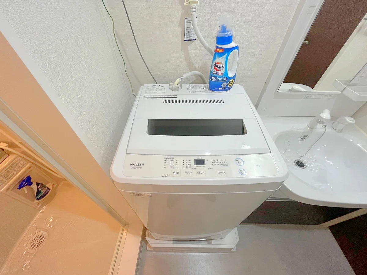 洗濯機は室内にいあります☆洗剤は無くなるまでご利用いただけます👍