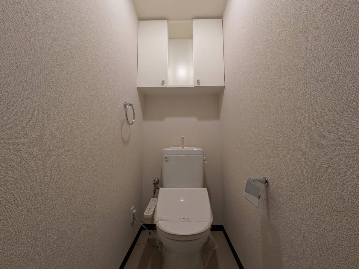 ウォシュレット付マンション