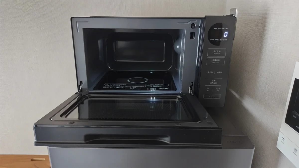 AQUA 四つ星レンジ