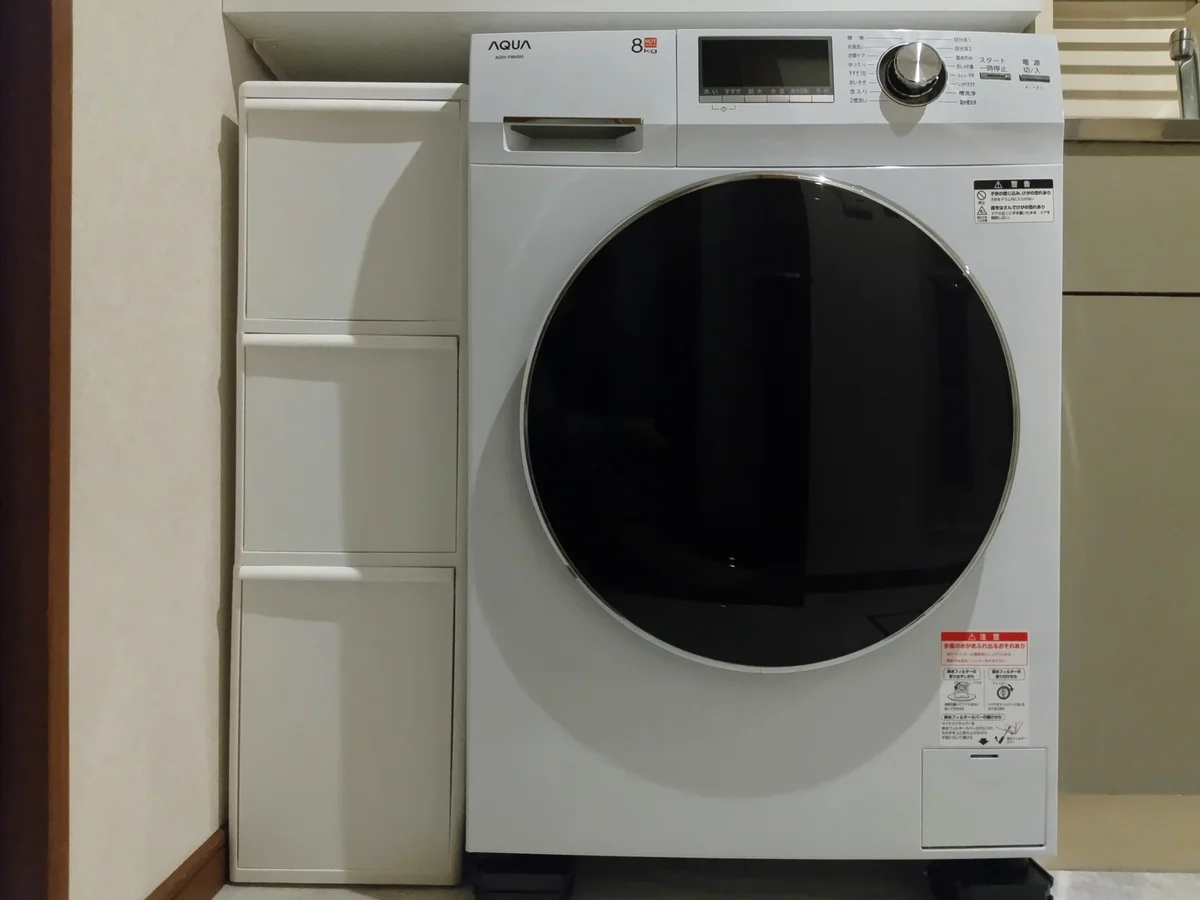 洗濯機・分別ごみ箱