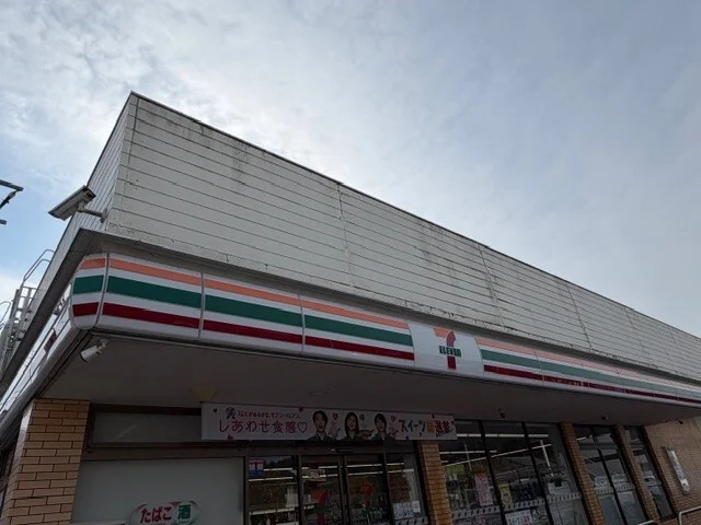 セブンイレブンまで180m