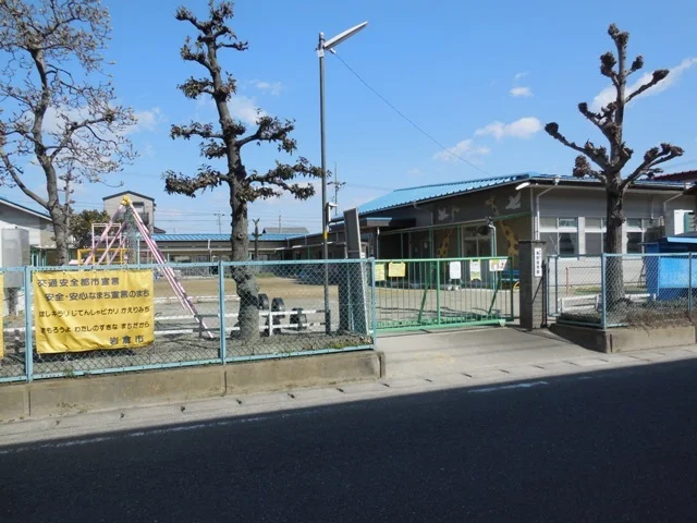 東部保育園まで290m