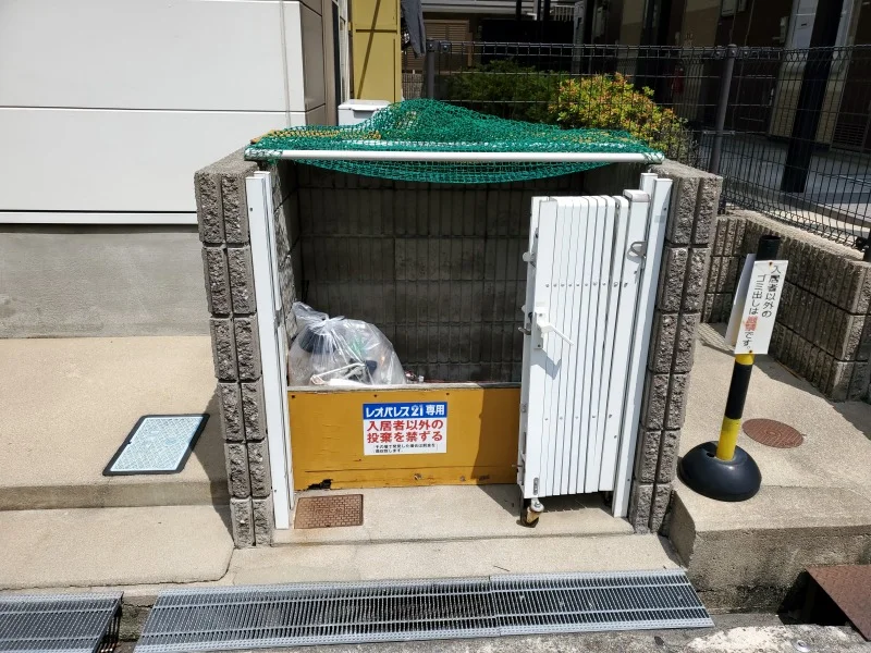 ゴミ置き場です。