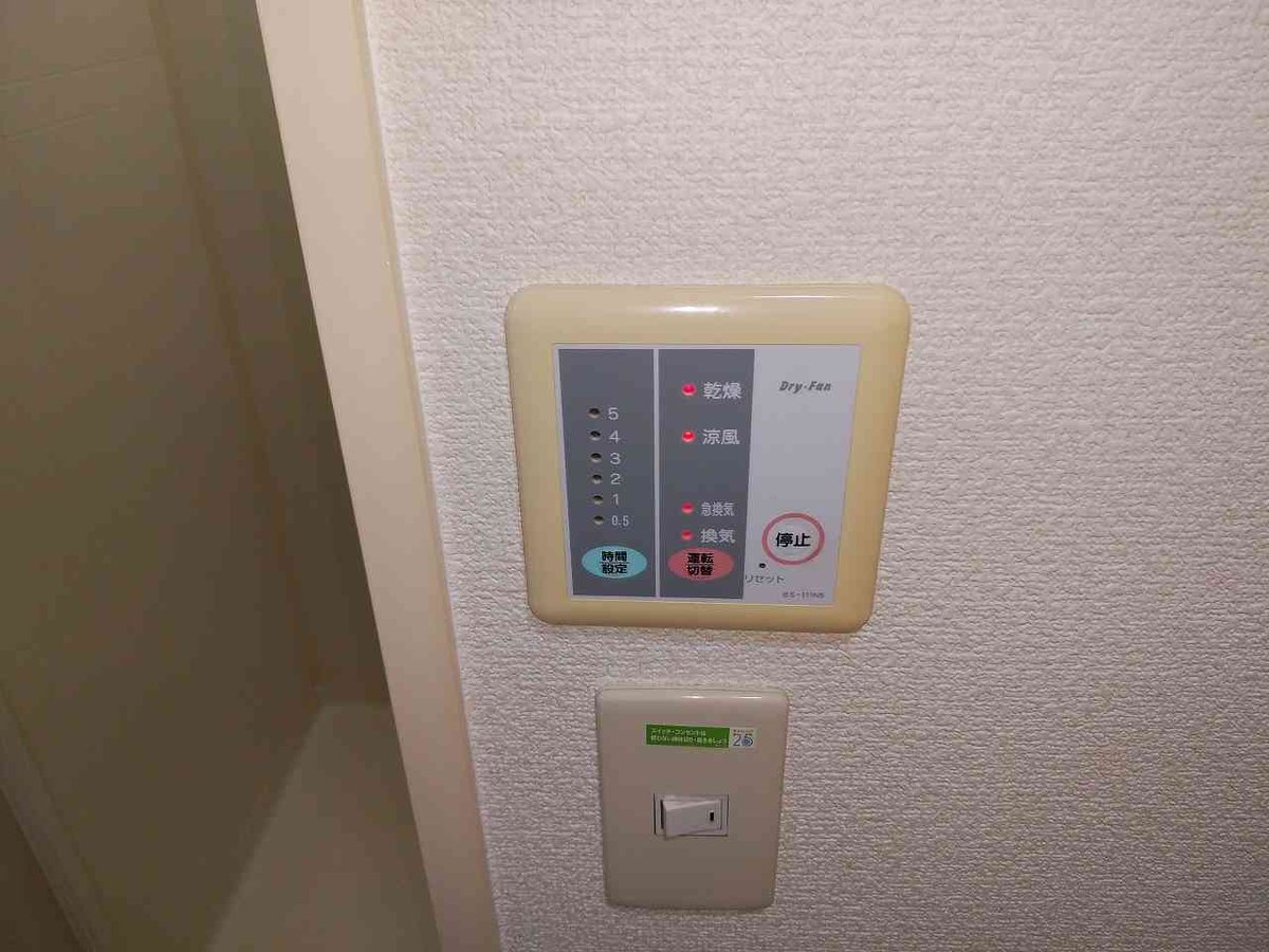 設備・仕様は号室により異なる為、現況を優先致します。