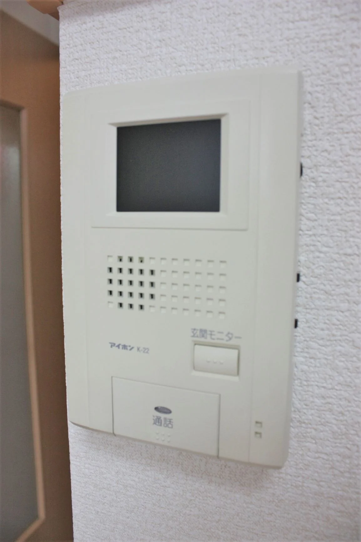 モニター付きインターホン