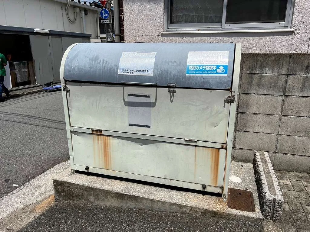 ※写真と現状が異なる場合は現状を優先