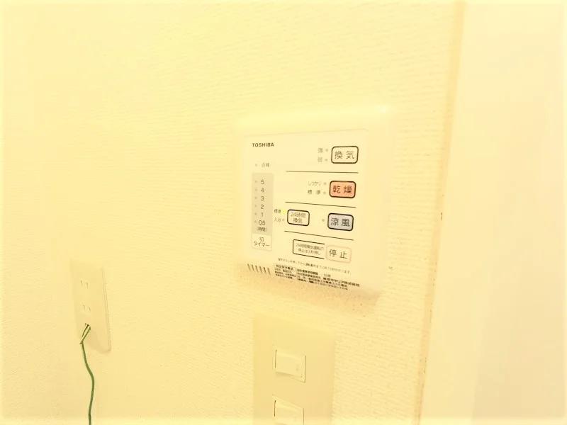 浴室換気乾燥機付きです。