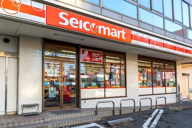 セイコーマートまで400m
