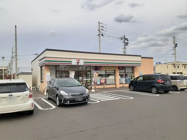 セブンイレブン浜田２丁目まで50m