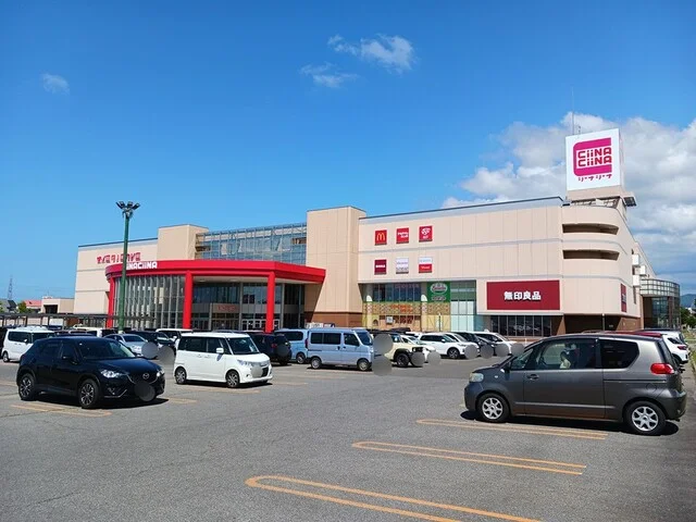 シーナシーナまで600m