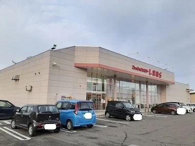 しまむらまで300m