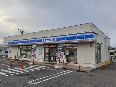 ローソンまで400m