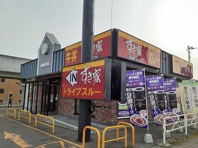 すき家　３８号店まで450m