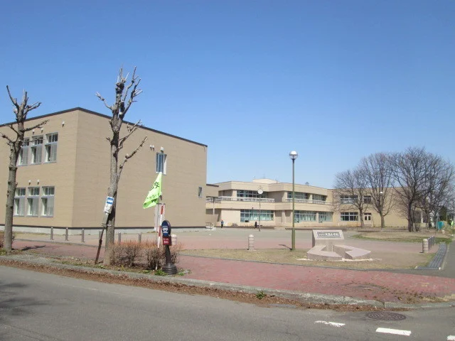千歳市立北陽小学校まで650m