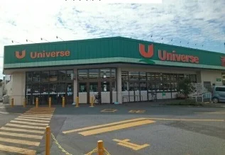 ユニバース百石店まで750m