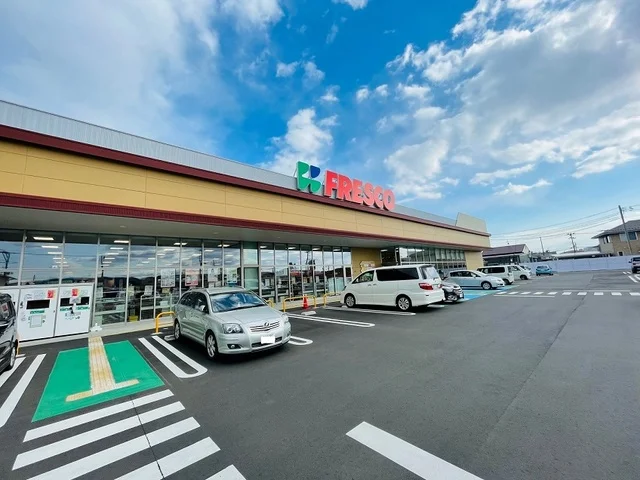 フレスコキクチ名取増田店まで750m