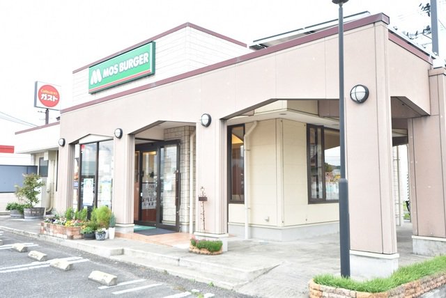 モスバーガー 本宮インター店まで1000m