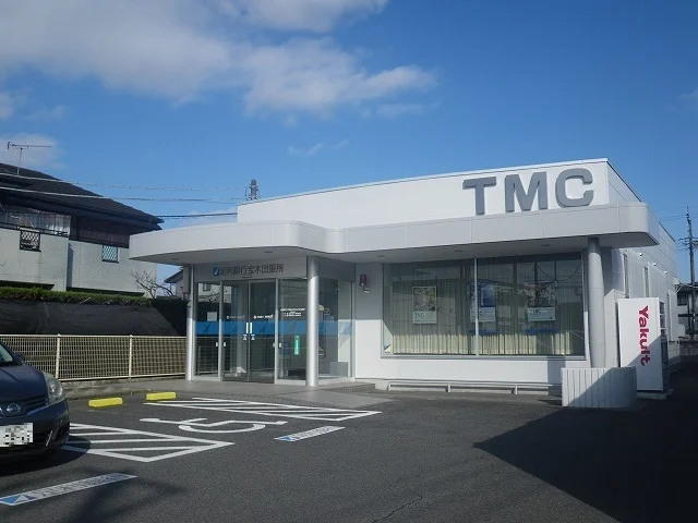 足利銀行戸祭支店宝木ＡＴＭ出張まで350m