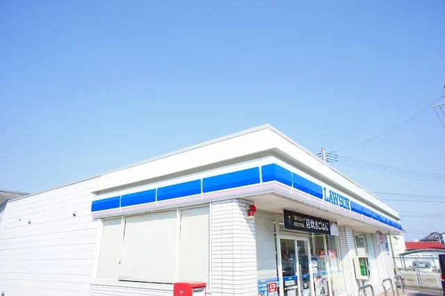 ローソン いわき平荒田目店まで1700m