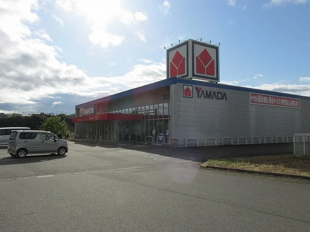 ヤマダ電機 那須烏山店まで520m