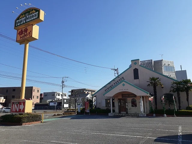 フライングガーデン簗瀬店まで240m