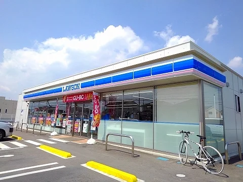 ローソン那須塩原松浦町店まで900m
