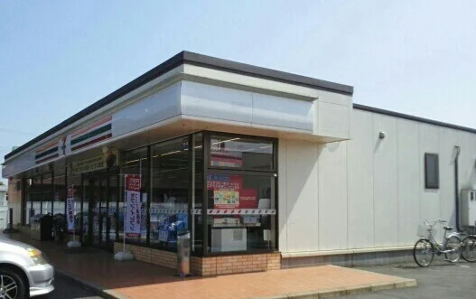 セブンイレブンまで500m