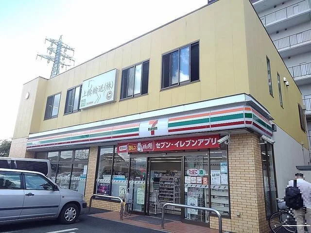 セブンイレブン草加吉町２丁目まで350m