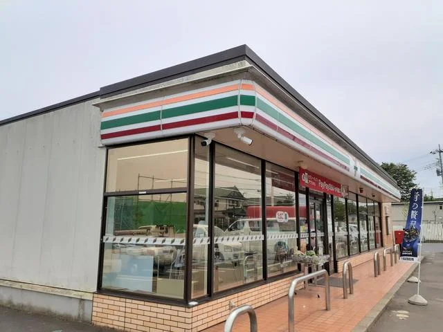 セブンイレブン千葉土気町店まで50m