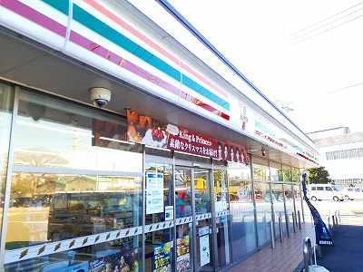 セブンイレブンまで300m