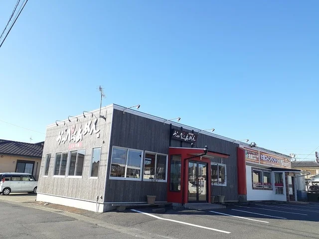 かっぺらあめん 金沢店まで120m