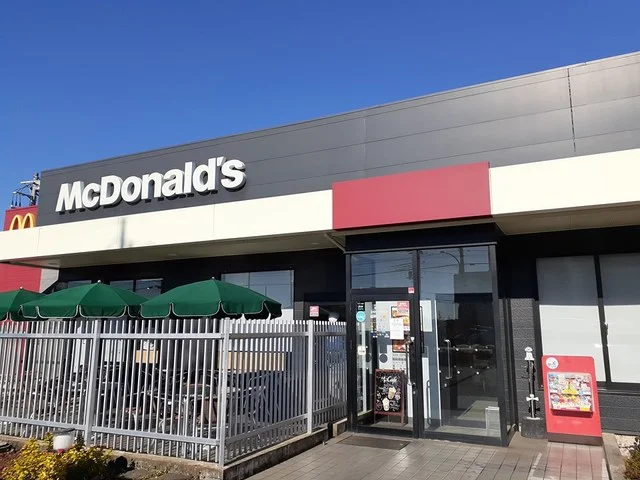 マクドナルドまで1200m