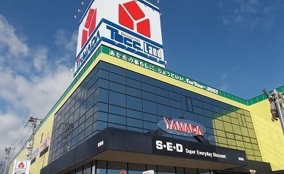 ヤマダデンキ テックランド沼津まで600m